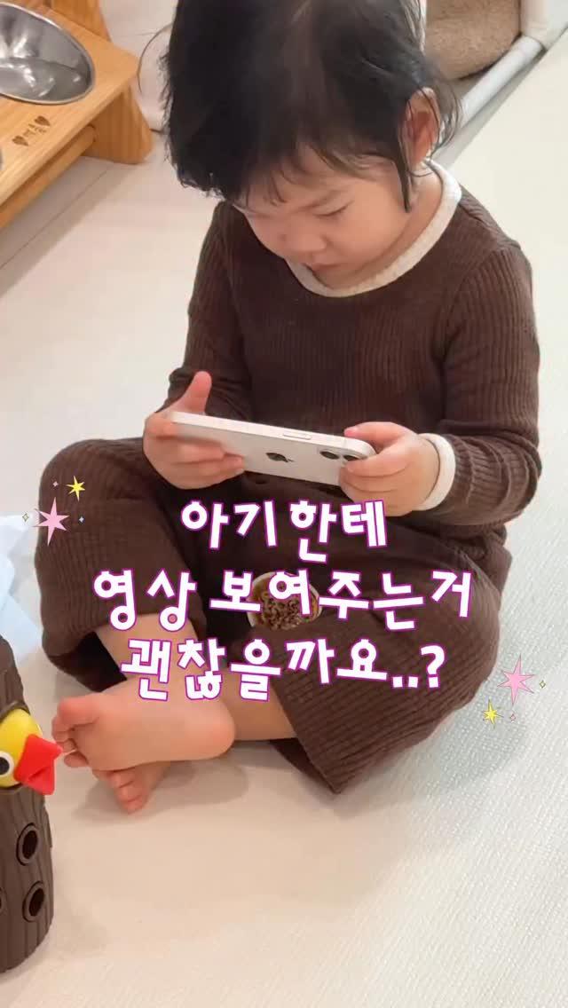 요미몬 키즈탭 프로