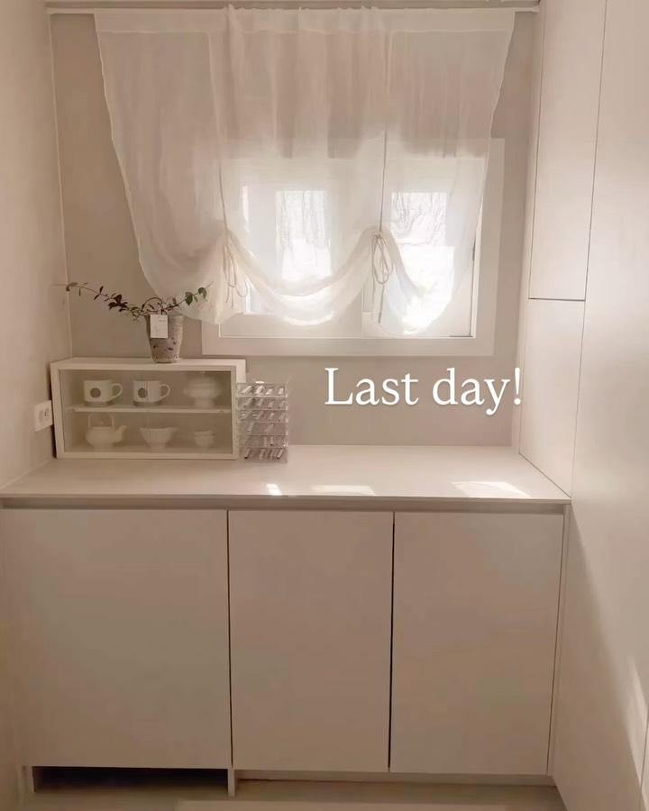 사라홈 x TPU 나르샤 발편한 주방매트