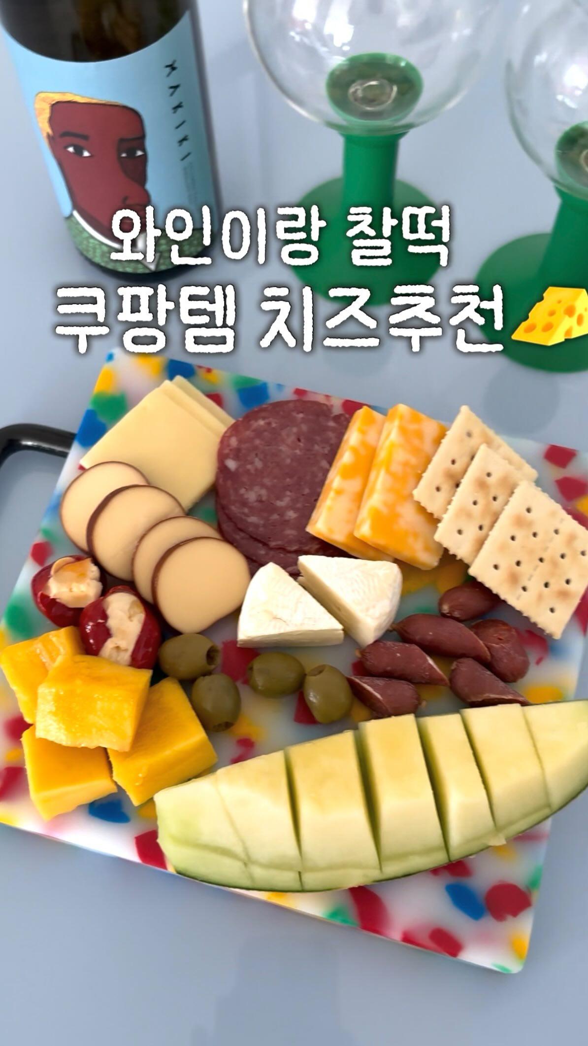 짐샌더슨 컬러도마
