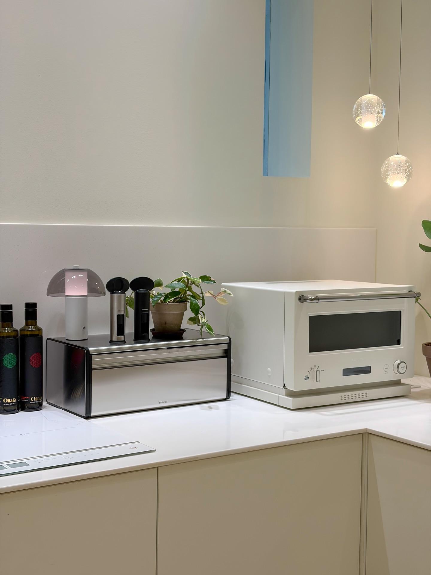 브라반티아 브레드빈