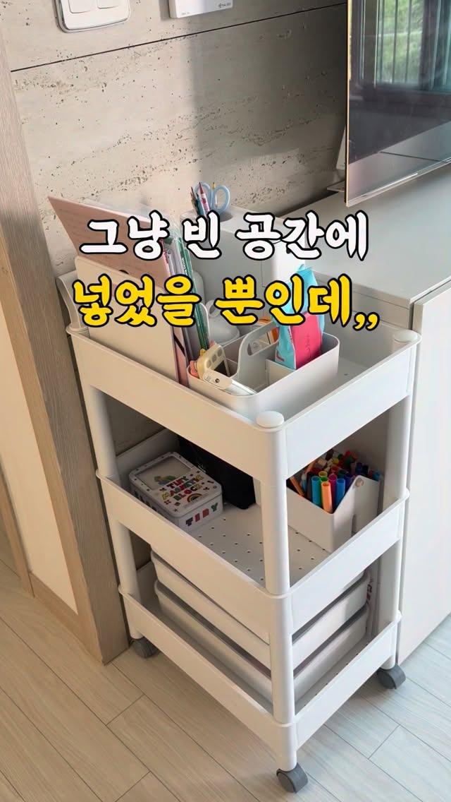 리템 데스크 용품 시리즈