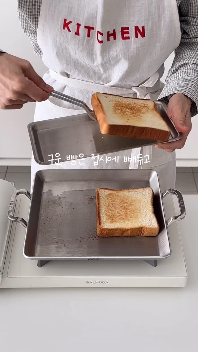 투뿔 한우 불고기