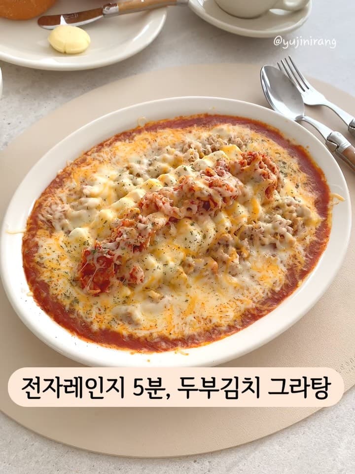 호머로린 테이블웨어