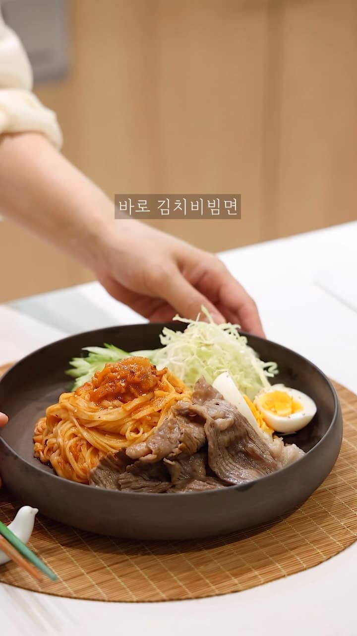 미정당 김치비빔면 댓글 이벤트