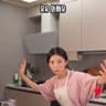 yuyutime_