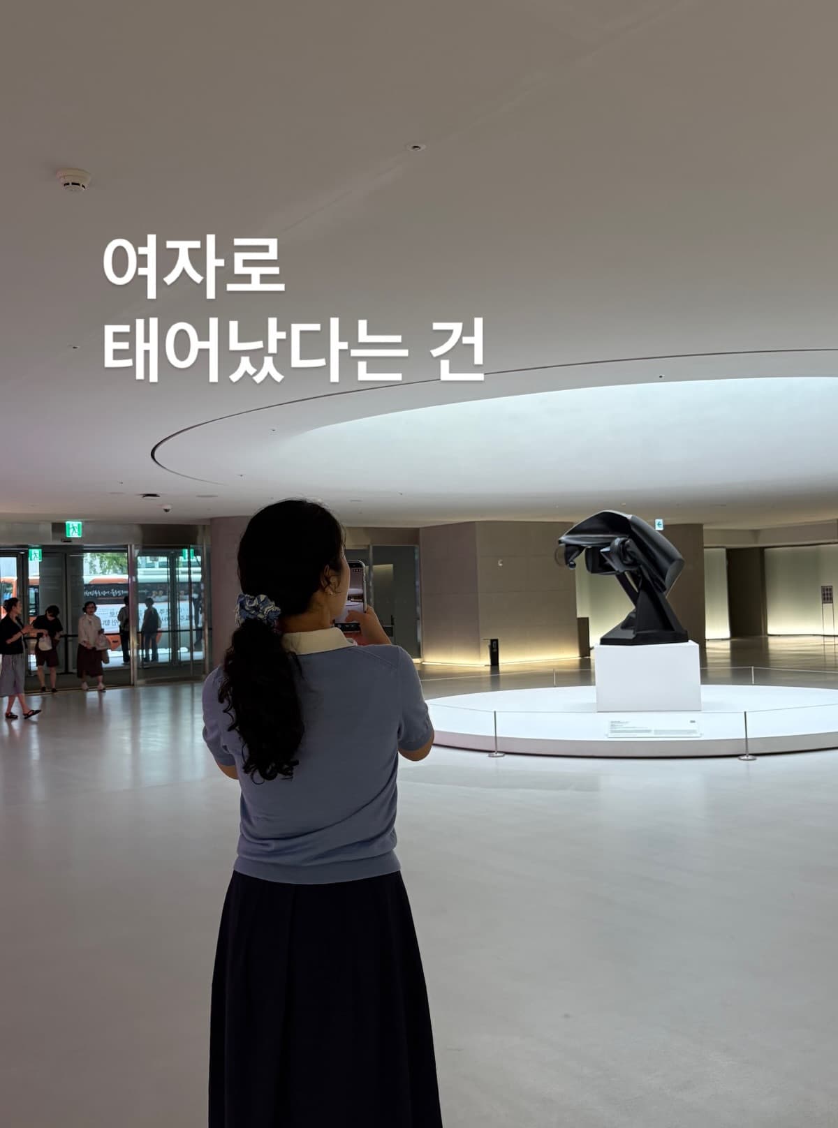 스파톤 철분제