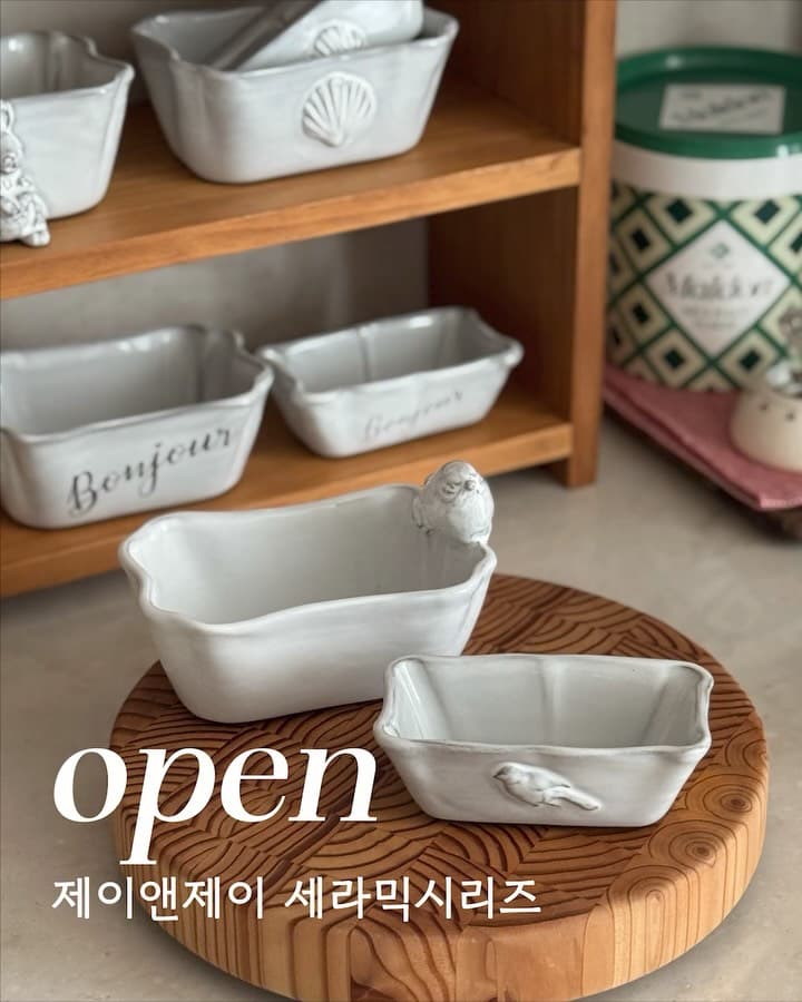 제이앤제이 세라믹시리즈