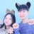 endears_o