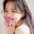 haneulina