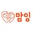 moms_english_official